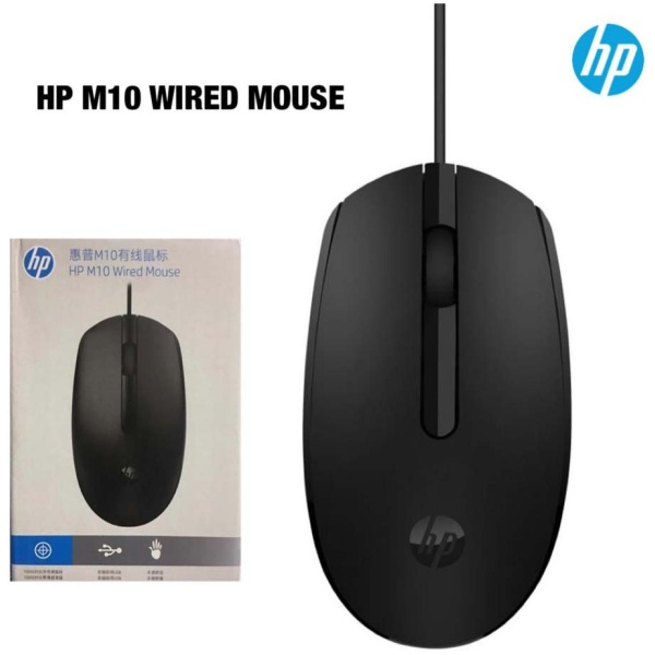 HP M10 Wired USB Mouse