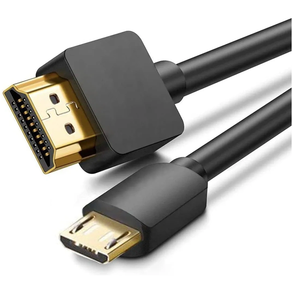 HDMI to HDMI Cable