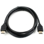 Ultra High-Speed 8K HDMI Cable