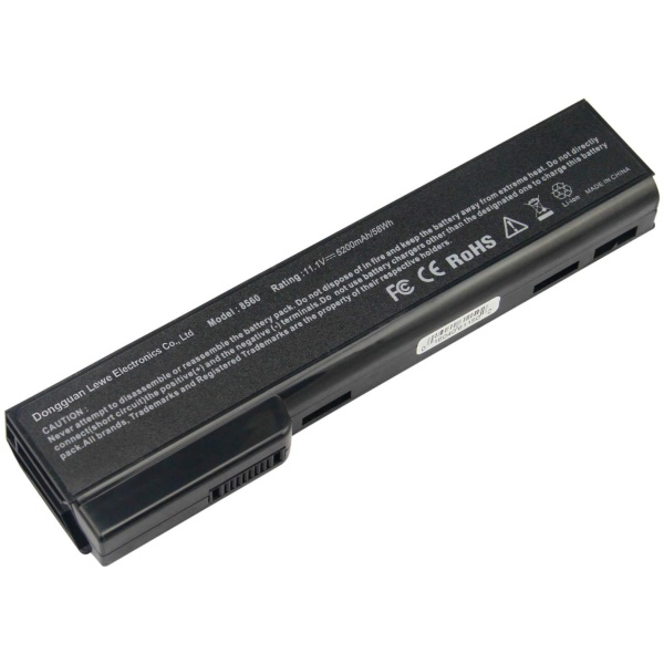 HP 4420S Laptop Battery