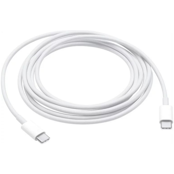 USB-C Charge Cable 2m