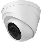 Dahua DH-HAC-T1A21P 2MP Eyeball Camera - Image 2