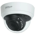 DAHUA DH-HAC-D1A21P 2MP Indoor Dome Camera