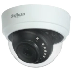 DAHUA DH-HAC-D1A21P 2MP Indoor Dome Camera