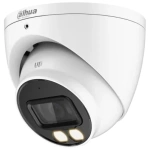 Dahua DH-HAC-HDW1200TP-IL-A 2MP IR Dome Camera