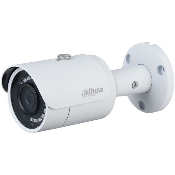 Dahua 2MP IP Camera IPC-HFW1230S-S5