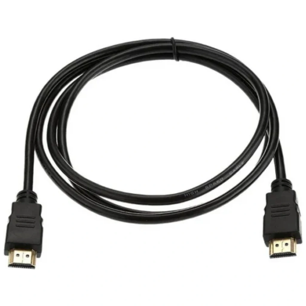 Ultra High-Speed 8K HDMI Cable