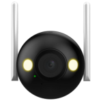 DAHUA 2MP (DH-F2C-LED) Full Color Standalone Camera