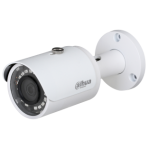 IPC-HFW1431SP-S4 4MP WDR IR Mini-Bullet Camera