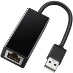 USB to Ethernet 2.0 Adapter