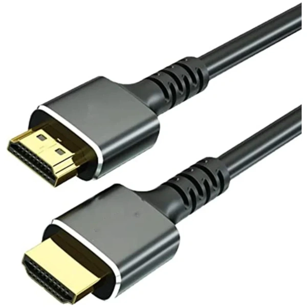 Ultra High-Speed 8K HDMI Cable