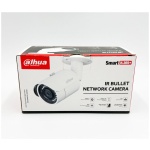 Dahua HFW1230S-S5 Bullet IP Camera – 2MP Full HD Outdoor Security Solution